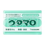 【ケース販売】【1ケース80個入】東邦 ウタマロ石けん 133g 【まとめ買い】【箱買い】