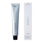 モルトベーネ スロウ ファッションカラー Mt/08 モノトーン 100g【倉庫S】