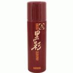 【取り寄せ商品A】 アモロス 黒彩ヘアカラースプレー 栗 135ml