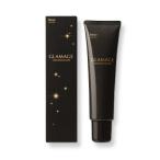 hoyu ホーユー グラマージュ ヘアマニキュア 96 ディープブラウン 150g(P)