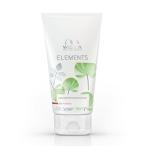 ウエラ プロフェッショナル エレメンツ コンディショナー 200ml