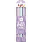 ippo!ipo.... карандаш 2Bsia- лаванда дюжина коробка 12 шт. входит шестиугольник ось простой одноцветный ученик начальной школы входить . стрекоза карандаш [01] ( всего 1100 иен и больше . покупка возможно )
