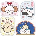 [4 рисунок комплект ].... эмблема pochi пакет каждый 2 листов входит пчела трещина ... три складывать многоцелевой новогодний подарок праздник Sunstar канцелярские принадлежности [01] ( всего 1100 иен и больше . покупка возможно )