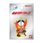 仮面ライダー セイバー ワッペン 3×4.4cm シール・アイロン両用 接着 帽子 スモック バッグ ワンポイント 入園 パイオニア [02] 〔合計1100円以上で購入可〕