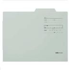 セキセイ 個別フォルダー  A4判 ヨコ型 マチ20mm ブルー CFC-3651-10 [02] 〔合計1100円以上で購入可〕