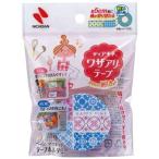 wa The есть лента рисунок есть плитка .... ... рвется руками этикетка . прекращение магнит лента держатель имеется nichi van [01] ( всего 1100 иен и больше . покупка возможно )