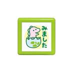 こどものかお ミニ☆ポンスタンプ 浸透印 恐竜 みました グリーン [01] 〔合計1100円以上で購入可〕