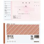 kokyo квитанция о получении A6(80 листов ) [01] ( всего 1100 иен и больше . покупка возможно )