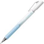 限定 キャンパス 六角グリップで持ちやすい シャープペンシル 0.5mm ポジティブ&リラックス スカイブルー コクヨ [02] 〔合計1100円以上で購入可〕