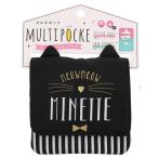  мульти- Pocket myaomyao Minette кошка уголок перемещение карман [02] ( всего 1100 иен и больше . покупка возможно )