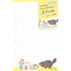  старый река бумага .fufufu блокнот заправка M6 размер . это .. часть магазин [01] ( всего 1100 иен и больше . покупка возможно )