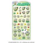 うるちゅるポップシール けろけろけろっぴ ぷっくり 立体 かわいい サンリオキャラクターズ クラックス [01] 〔合計1100円以上で購入可〕