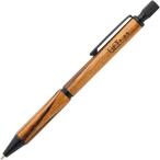 シャープペンシル LIFT+ Wood リフトプラス ウッド 0.5mm ゼブラウッド 天然木 六角+丸軸 高級感 大人 ギフト Kitera [01] 〔合計1100円以上で購入可〕
