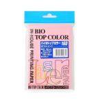  открытка двусторонний печать соответствует розовый 50 листов входит Vaio верх цвет приглашение рекламная листовка изготовление высокое качество [02] ( всего 1100 иен и больше . покупка возможно )