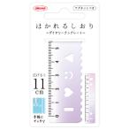 . ... рекламная закладка dia Lee шаблон дизайн 24 с магнитом прямой линия линейка ... книжка маркер (габарит) блокнот вместе . пластик [01] ( всего 1100 иен и больше . покупка возможно )