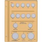 te-ji- монета держатель эпоха Heisei монета альбом запасной картон B5 C-38S1F [02] ( всего 1100 иен и больше . покупка возможно )