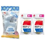 nichi van Cello лента кошка резак для скотчка изменение маленький шт 4 шт имеется голубой серый [02] ( всего 1100 иен и больше . покупка возможно )