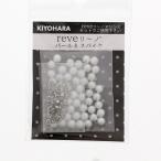  Kiyoshi .reve Lee клей Berry no жемчуг 5mm немного количество примерно 50 штук входит жемчуг настройка ручной дыра нет гвоздь установка бисер шитье оборудование орнамент DIY [01] ( всего 1100 иен и больше . покупка возможно )