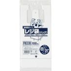 レジ袋 乳白 省資源 100枚入 吊り下げフック穴付き 関東8号/関西25号 ゴミ袋 ジャパックス [02] 〔合計1100円以上で購入可〕