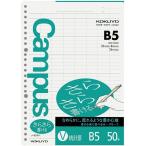 コクヨ キャンパス ルーズリーフ さ