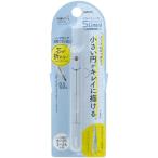 スリミニ コンパス ブルーグレー 0.5mm芯 スリム コンパクト 直径1〜24cm 円 シャープペン付 数学 作図 中学 クツワ [01] 〔合計1100円以上で購入可〕
