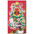  Anpanman цельный карта Рождество установить . орнамент .. tree type конверт есть ...... при n Chan симпатичный отверстие Mark [01] ( всего 1100 иен и больше . покупка возможно )