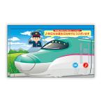 ショッピングオルゴール E5系 はやぶさ2 オルゴールカード 誕生日 お祝い JR 新幹線 車内アナウンス 発車メロディー バースデー グリーティング [01] 〔合計1100円以上で購入可〕