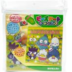  Sanrio герой z бисер искусство парусина. ..... Pochacco рукоятка gyo Don инструмент комплект симпатичный хвост сверху .[01] ( всего 1100 иен и больше . покупка возможно )
