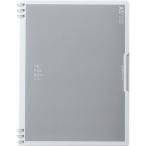  King Jim двойной кольцо Note tefre-n заслонка A5 вертикальный type серый [02] ( всего 1100 иен и больше . покупка возможно )