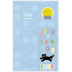 コクヨ 2026年 ジブン手帳 DAYs A5 スリム 限定シール付 ブルー SOU・ SOU 1日1ページ バーチカル ライフログ 人気 [01] 〔合計1100円以上で購入可〕