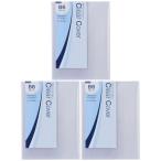  темно синий sa стул прозрачная крышка B6 размер C-5 3 шт. комплект [02] ( всего 1100 иен и больше . покупка возможно )