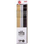  Uni Palette uni Palette.... карандаш шестиугольник ось черный B 12 шт. входит простой входить . начальная школа Mitsubishi карандаш [01] ( всего 1100 иен и больше . покупка возможно )