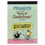  Snoopy память Mini светло-зеленый 2 рисунок × каждый 40 листов PET обложка PEANUTS Favorite Story симпатичный сделано в Японии Sunstar канцелярские принадлежности [01] ( всего 1100 иен и больше . покупка возможно )