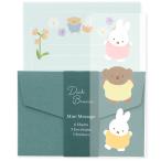  Dick * bruna Mini сообщение сад голубой письмо комплект бумага для писем конверт наклейка есть цветок письмо Miffy книга с картинками симпатичный [01] ( всего 1100 иен и больше . покупка возможно )