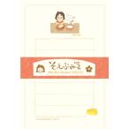  старый река бумага . Heidi, Girl of the Alps ......... высокий ji[01] ( всего 1100 иен и больше . покупка возможно )