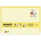  Snoopy письмо комплект Happiness is Red желтый тарелка бумага для писем конверт письмо симпатичный PEANUTS отверстие Mark [01] ( всего 1100 иен и больше . покупка возможно )