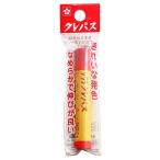 kre Pas futoshi шт одиночный цвет ....#18 роза 1 шт. дополнительный покупка изменение .... материалы для рисования уход за детьми . детский сад школа Sakura kre Pas [01] ( всего 1100 иен и больше . покупка возможно )