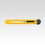 オルファ カッター サーフ(イエロー) 142B-Y [02] 〔合計1100円以上で購入可〕