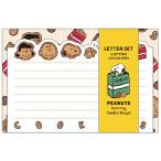  Snoopy da ikatto письмо комплект белый бумага для писем конверт Yummy Cookie Days! печенье PEANUTS симпатичный сделано в Японии квадратное [01] ( всего 1100 иен и больше . покупка возможно )