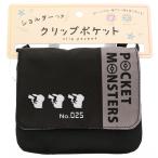  Pocket Monster зажим карман плечо есть черный / Пикачу 15×12cm 2 слой перемещение 2Way небольшая сумочка входить . входить . maru yosi[02] ( всего 1100 иен и больше . покупка возможно )