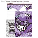  черный mi объем выше письмо девушка бумага для писем /4 рисунок × каждый 7 листов конверт /2 рисунок × каждый 7 листов письмо популярный симпатичный ka Mio Japan [01] ( всего 1100 иен и больше . покупка возможно )