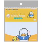  retro .... pekru квадратное память 4 рисунок × каждый 20 листов 7×7cm блок Sanrio герой z симпатичный Sunstar канцелярские принадлежности [01] ( всего 1100 иен и больше . покупка возможно )