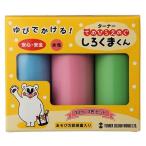 �^�[�i�[ �G�̋� �Ă̂Ђ炦�̂� ���낭�܂��� �~�j�Z�b�gB 30ml 3�F�Z�b�g [02] �k���v1100�~�ȏ�ōw���l