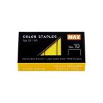  степлер игла металлик желтый Max No.10-1M симпатичный цвет [02] ( всего 1100 иен и больше . покупка возможно )