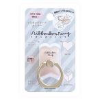  маскировочная лента резчик li бонбон кольцо 2Way Heart / лента 15~20mm ширина украшение порез . родители палец оборудован блокнот декоративный элемент ktsuwa[01] ( всего 1100 иен и больше . покупка возможно )