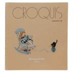  скетч книжка .. палочки для еды .. тихий .. цирк 80 листов Maruman скетч кошка девочка сверху товар симпатичный Gakken стойка полный [01] ( всего 1100 иен и больше . покупка возможно )