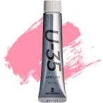  turner цвет U-35ak Lyric s20ml свет пурпурный No.312 акрил краситель водный пигмент высококачественный цвет выдерживающий свет .. искусство иллюстрации [02] ( всего 1100 иен и больше . покупка возможно )