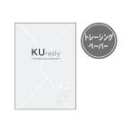 ..KUraslyk RussLee конверт .2 калька [01] ( всего 1100 иен и больше . покупка возможно )