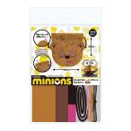 ショッピングミニオン ミニオン ティム はじめてのソーイングキット きんちゃく プラスチック針付 6歳〜 巾着 コップ袋 小物入れ 手芸 [01] 〔合計1100円以上で購入可〕