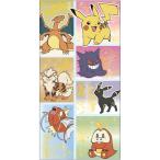 ポケットモンスター 箔押しポチ袋 2026年モデル 2枚入 折らない 多目的 封筒 お年玉 お祝い かわいい ショウワノート [01] 〔合計1100円以上で購入可〕